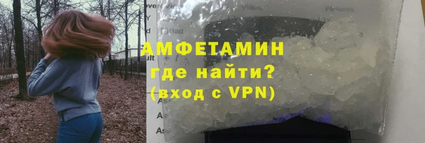 ПСИЛОЦИБИНОВЫЕ ГРИБЫ Богородицк